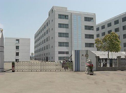 信陽市申誠(chéng)電力物資有限公司