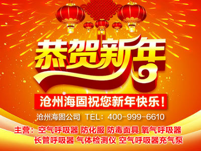 新年即將到來，你做好安排了嗎？