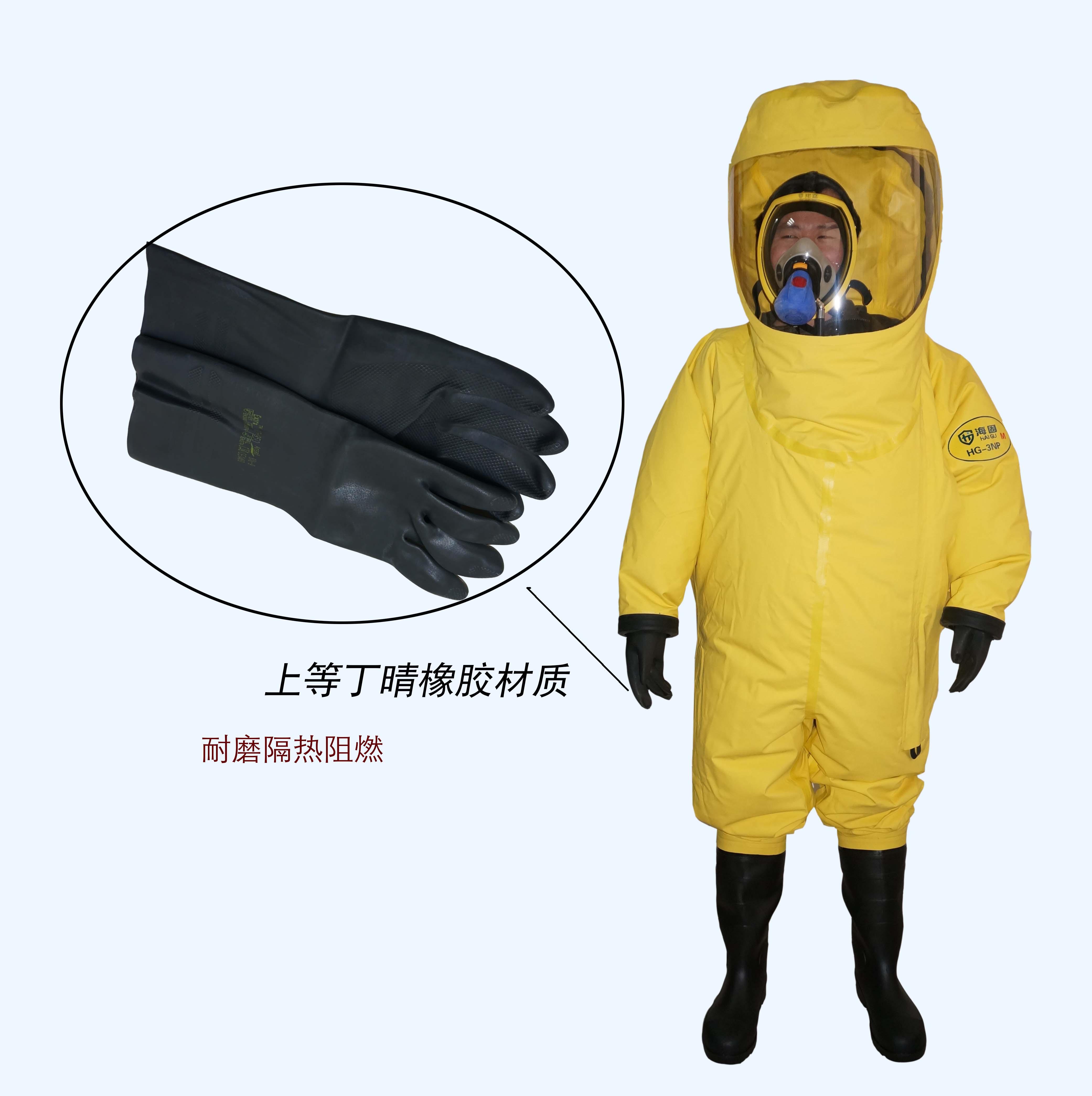 丁晴橡膠的性能及廣泛應用