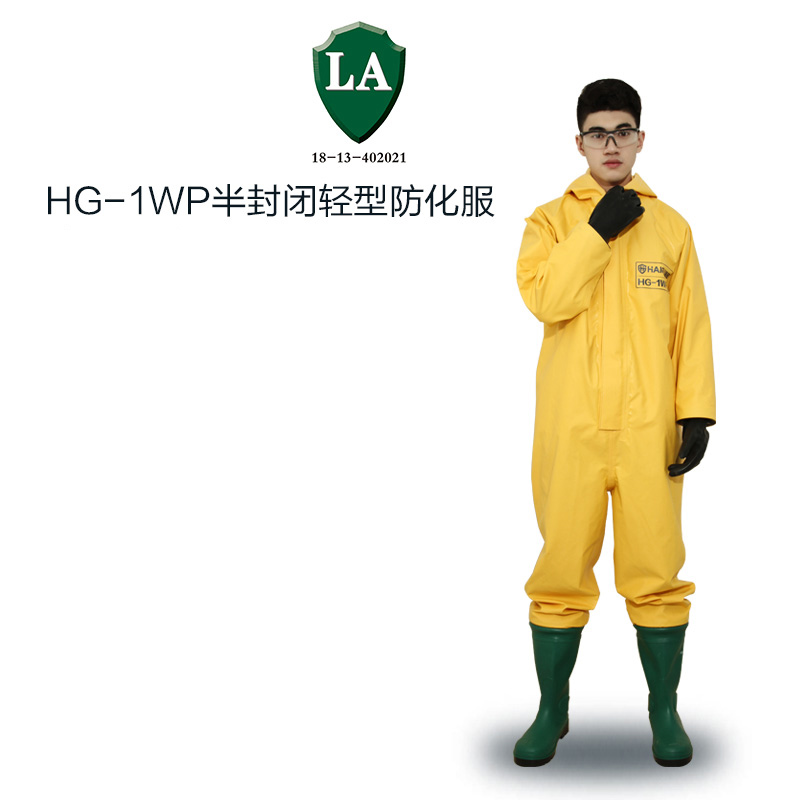 哪些情況下需要對(duì)防化服進(jìn)行型式檢驗(yàn)