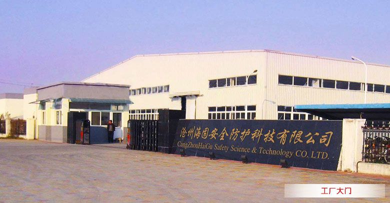元旦即將來臨，消防工作做好了嗎？